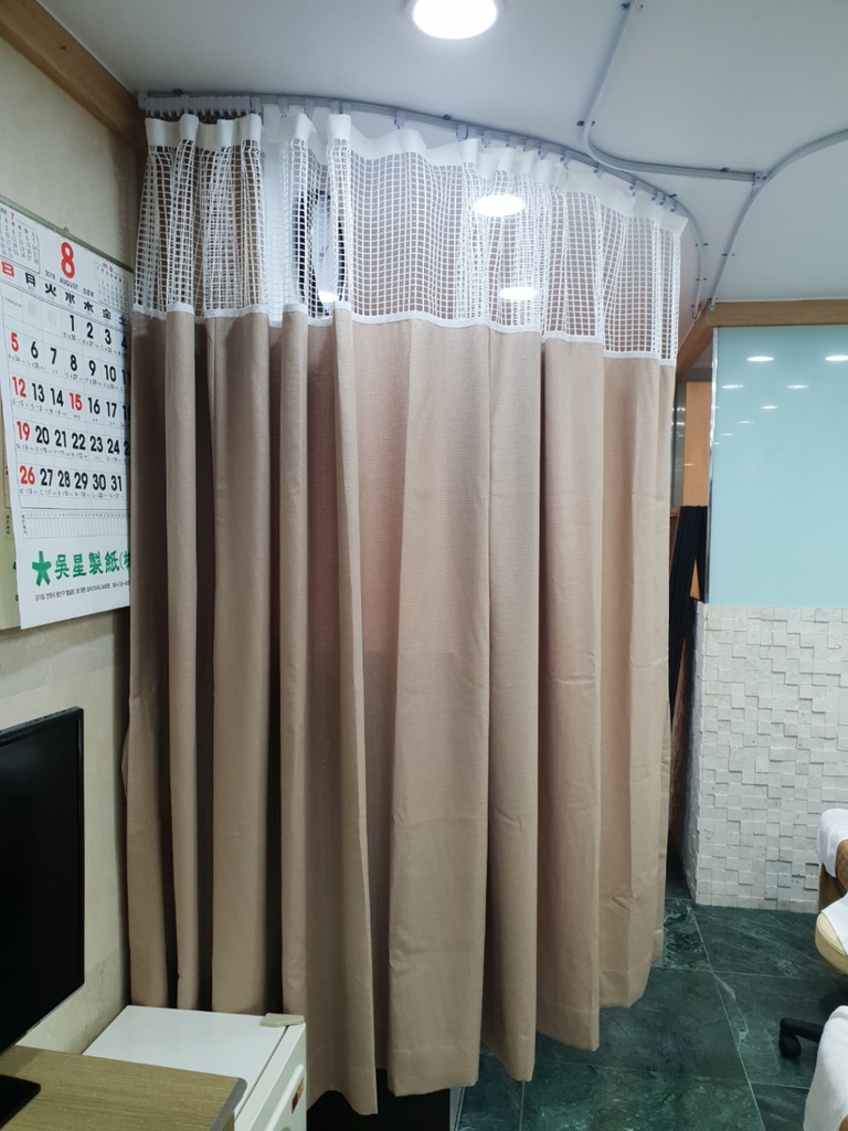 병원커텐